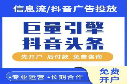 医疗行业如何通过SEM关键词提高患者咨询量